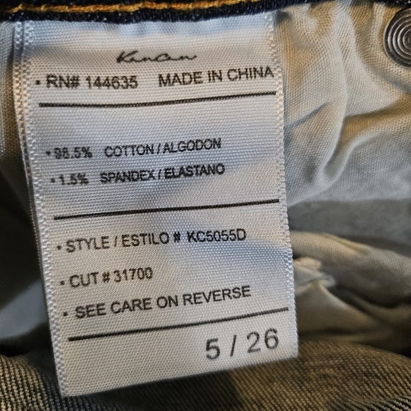 KanCan Austin Mid-rise Destructed Skinny Jeans 26 - Picture 9 of 10